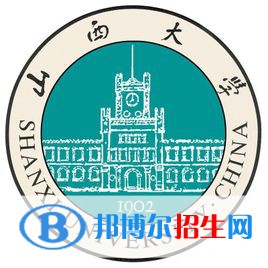 山西大學(xué)藝術(shù)類專業(yè)有哪些？（藝術(shù)類專業(yè)）