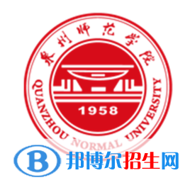 泉州師范學(xué)院藝術(shù)類專業(yè)有哪些？（藝術(shù)類專業(yè)）