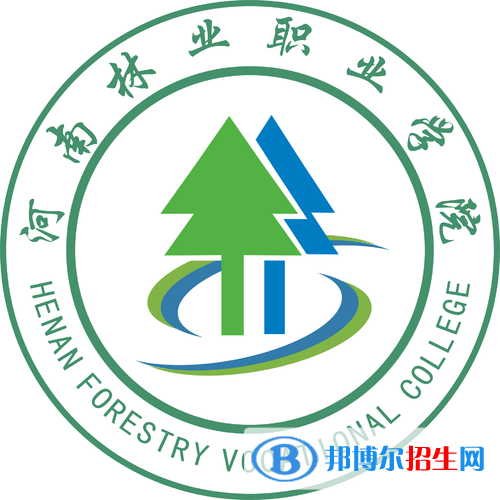 河南林業(yè)職業(yè)學(xué)院開設(shè)哪些專業(yè)，河南林業(yè)職業(yè)學(xué)院招生專業(yè)名單匯總-2023參考