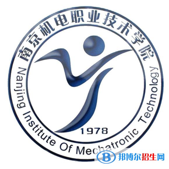 南京機(jī)電職業(yè)技術(shù)學(xué)院開設(shè)哪些專業(yè)，南京機(jī)電職業(yè)技術(shù)學(xué)院招生專業(yè)名單匯總-2023參考