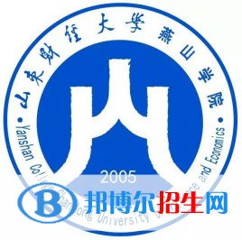 山東財經(jīng)大學燕山學院開設哪些專業(yè)，山東財經(jīng)大學燕山學院招生專業(yè)名單匯總-2023參考