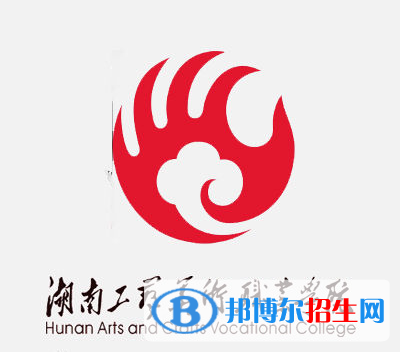湖南工藝美術(shù)職業(yè)學(xué)院開設(shè)哪些專業(yè)，湖南工藝美術(shù)職業(yè)學(xué)院招生專業(yè)名單匯總-2023參考