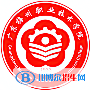 廣東梅州職業(yè)技術(shù)學(xué)院開設(shè)哪些專業(yè)，廣東梅州職業(yè)技術(shù)學(xué)院招生專業(yè)名單匯總-2023參考