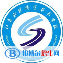 江蘇財經(jīng)職業(yè)技術(shù)學(xué)院開設(shè)哪些專業(yè)，江蘇財經(jīng)職業(yè)技術(shù)學(xué)院招生專業(yè)名單匯總-2023參考