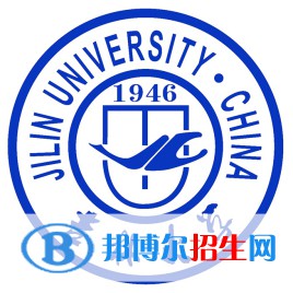 吉林大學(xué)開(kāi)設(shè)哪些專(zhuān)業(yè)，吉林大學(xué)招生專(zhuān)業(yè)名單匯總-2023參考