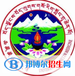 西藏藏醫(yī)藥大學(xué)開(kāi)設(shè)哪些專業(yè)，西藏藏醫(yī)藥大學(xué)招生專業(yè)名單匯總-2023參考