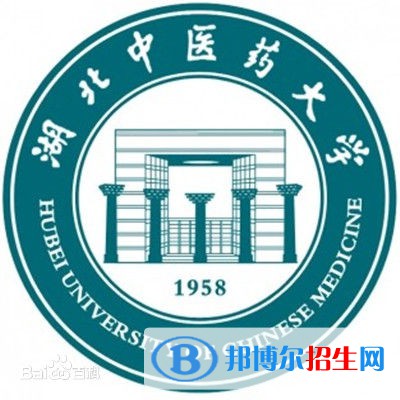 湖北中醫(yī)藥大學(xué)開(kāi)設(shè)哪些專(zhuān)業(yè)，湖北中醫(yī)藥大學(xué)招生專(zhuān)業(yè)名單匯總-2023參考