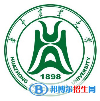 華中農(nóng)業(yè)大學(xué)開設(shè)哪些專業(yè)，華中農(nóng)業(yè)大學(xué)招生專業(yè)名單匯總-2023參考