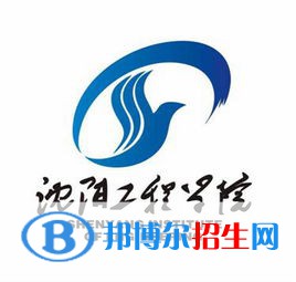 沈陽工程學(xué)院開設(shè)哪些專業(yè)，沈陽工程學(xué)院招生專業(yè)名單匯總-2023參考