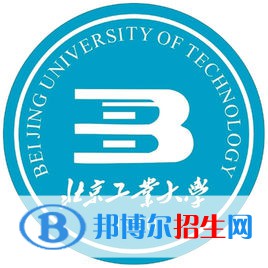 北京工業(yè)大學(xué)開設(shè)哪些專業(yè)，北京工業(yè)大學(xué)招生專業(yè)名單匯總-2023參考