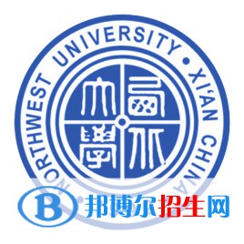 西北大學(xué)開設(shè)哪些專業(yè)，西北大學(xué)招生專業(yè)名單匯總-2023參考