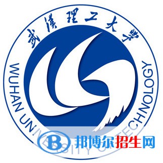 武漢理工大學開設哪些專業(yè)，武漢理工大學招生專業(yè)名單匯總-2023參考