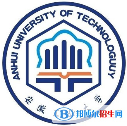 安徽工業(yè)大學(xué)開設(shè)哪些專業(yè)，安徽工業(yè)大學(xué)招生專業(yè)名單匯總-2023參考