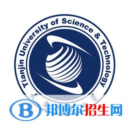 天津科技大學(xué)開設(shè)哪些專業(yè)，天津科技大學(xué)招生專業(yè)名單匯總-2023參考