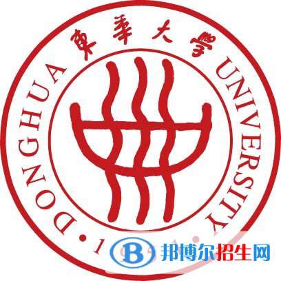 東華大學(xué)開設(shè)哪些專業(yè)，東華大學(xué)招生專業(yè)名單匯總-2023參考