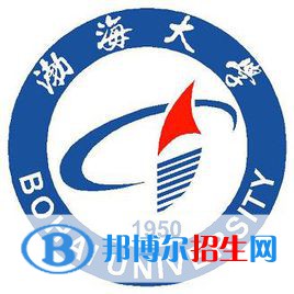 渤海大學開設哪些專業(yè)，渤海大學招生專業(yè)名單匯總-2023參考