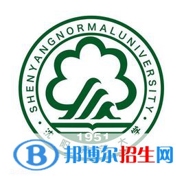 沈陽(yáng)師范大學(xué)開(kāi)設(shè)哪些專業(yè)，沈陽(yáng)師范大學(xué)招生專業(yè)名單匯總-2023參考