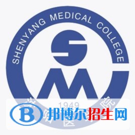 沈陽醫(yī)學院開設(shè)哪些專業(yè)，沈陽醫(yī)學院招生專業(yè)名單匯總-2023參考