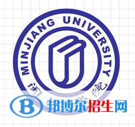 閩江學(xué)院開設(shè)哪些專業(yè)，閩江學(xué)院招生專業(yè)名單匯總-2023參考