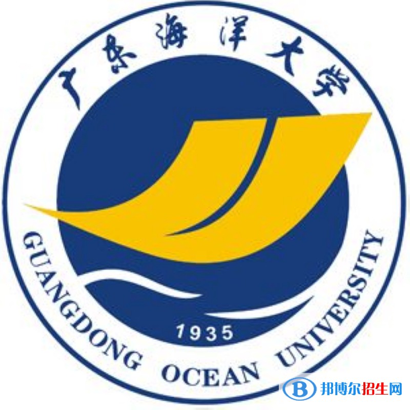 廣東海洋大學(xué)開設(shè)哪些專業(yè)，廣東海洋大學(xué)招生專業(yè)名單匯總-2023參考