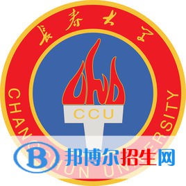 長春大學(xué)開設(shè)哪些專業(yè)，長春大學(xué)招生專業(yè)名單匯總-2023參考