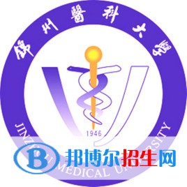 錦州醫(yī)科大學(xué)開設(shè)哪些專業(yè)，錦州醫(yī)科大學(xué)招生專業(yè)名單匯總-2023參考