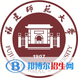 福建師范大學(xué)開設(shè)哪些專業(yè)，福建師范大學(xué)招生專業(yè)名單匯總-2023參考