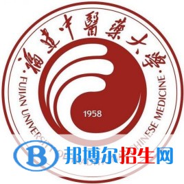 福建中醫(yī)藥大學開設哪些專業(yè)，福建中醫(yī)藥大學招生專業(yè)名單匯總-2023參考