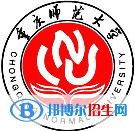 重慶師范大學(xué)開設(shè)哪些專業(yè)，重慶師范大學(xué)招生專業(yè)名單匯總-2023參考