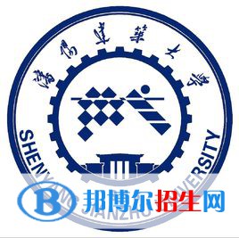 沈陽建筑大學開設哪些專業(yè)，沈陽建筑大學招生專業(yè)名單匯總-2023參考