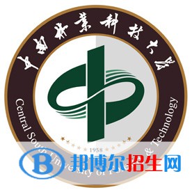 中南林業(yè)科技大學(xué)開設(shè)哪些專業(yè)，中南林業(yè)科技大學(xué)招生專業(yè)名單匯總-2023參考