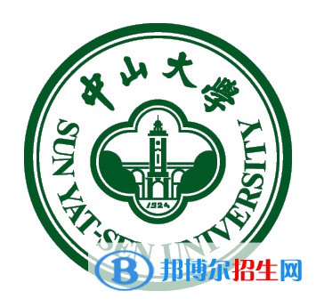 中山大學開設哪些專業(yè)，中山大學招生專業(yè)名單匯總-2023參考