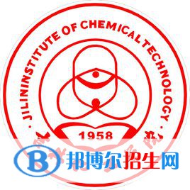 吉林化工學(xué)院開設(shè)哪些專業(yè)，吉林化工學(xué)院招生專業(yè)名單匯總-2023參考