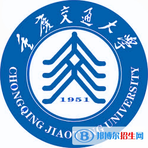 重慶交通大學(xué)開設(shè)哪些專業(yè)，重慶交通大學(xué)招生專業(yè)名單匯總-2023參考