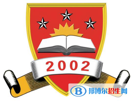 商丘學院學校代碼是14003(學校代碼)