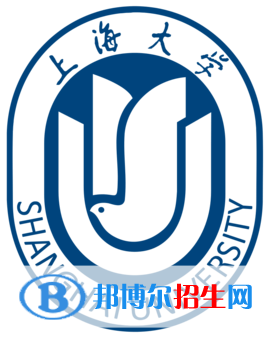 上海大學(xué)學(xué)校代碼是10280(學(xué)校代碼)