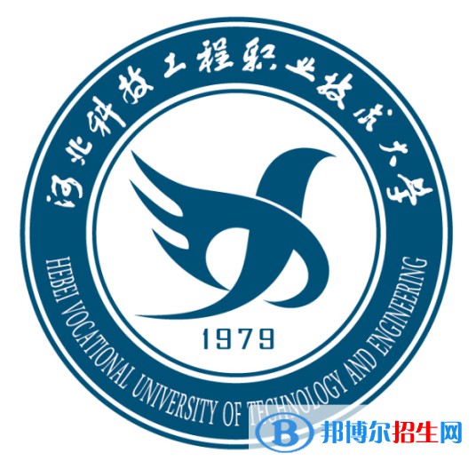 河北科技工程職業(yè)技術(shù)大學(xué)學(xué)校代碼是16203(學(xué)校代碼)