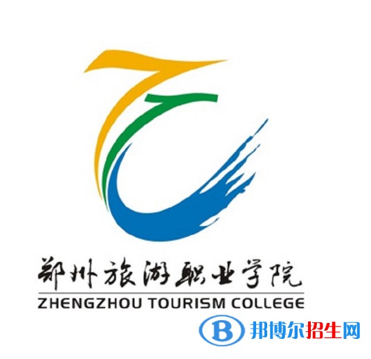鄭州旅游職業(yè)學院藝術類專業(yè)有哪些？（藝術類專業(yè)）
