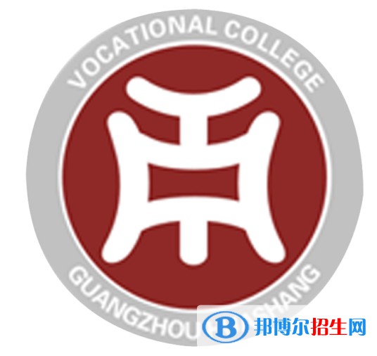 廣州華商職業(yè)學(xué)院藝術(shù)類專業(yè)有哪些？（藝術(shù)類專業(yè)）