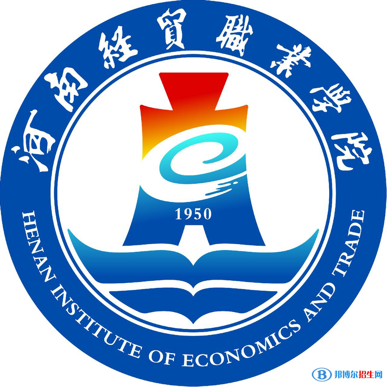河南經(jīng)貿(mào)職業(yè)學(xué)院藝術(shù)類專業(yè)有哪些？（藝術(shù)類專業(yè)）