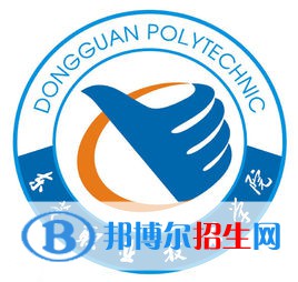 東莞職業(yè)技術(shù)學(xué)院藝術(shù)類專業(yè)有哪些？（藝術(shù)類專業(yè)）