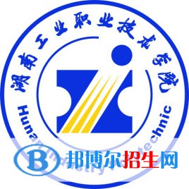 湖南工業(yè)職業(yè)技術(shù)學(xué)院藝術(shù)類專業(yè)有哪些？（藝術(shù)類專業(yè)）