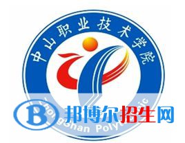 中山職業(yè)技術(shù)學(xué)院藝術(shù)類專業(yè)有哪些？（藝術(shù)類專業(yè)）