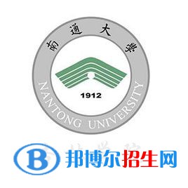 南通大學杏林學院藝術類專業(yè)有哪些？（藝術類專業(yè)）