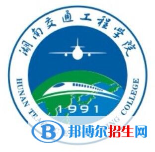 湖南交通工程學(xué)院藝術(shù)類專業(yè)有哪些？（藝術(shù)類專業(yè)）