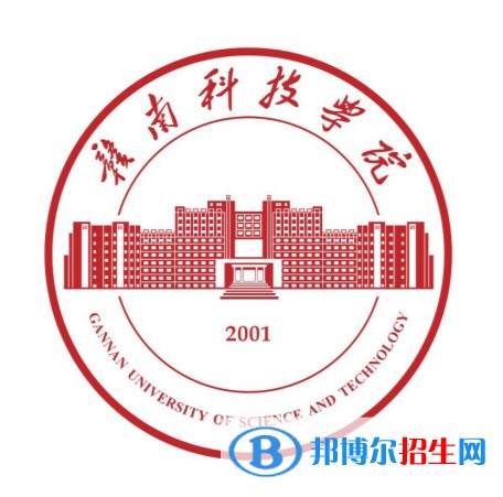 贛南科技學(xué)院藝術(shù)類專業(yè)有哪些？（藝術(shù)類專業(yè)）