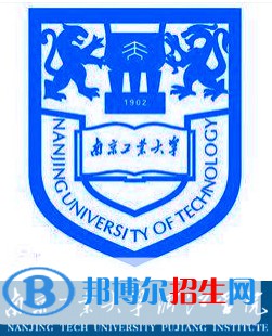 南京工業(yè)大學(xué)浦江學(xué)院藝術(shù)類專業(yè)有哪些？（藝術(shù)類專業(yè)）