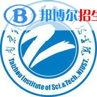 南京理工大學(xué)泰州科技學(xué)院藝術(shù)類專業(yè)有哪些？（藝術(shù)類專業(yè)）