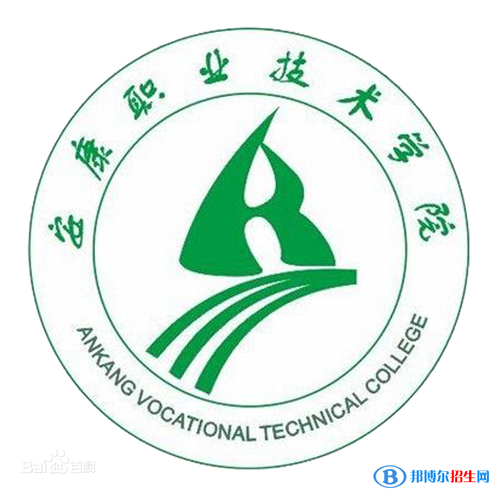 安康職業(yè)技術(shù)學(xué)院藝術(shù)類專業(yè)有哪些？（藝術(shù)類專業(yè)）