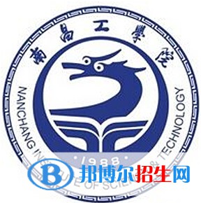 南昌工學(xué)院藝術(shù)類(lèi)專(zhuān)業(yè)有哪些？（藝術(shù)類(lèi)專(zhuān)業(yè)）